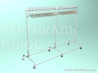 Арт. 1212