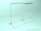 Арт. 2411,8300 руб.	